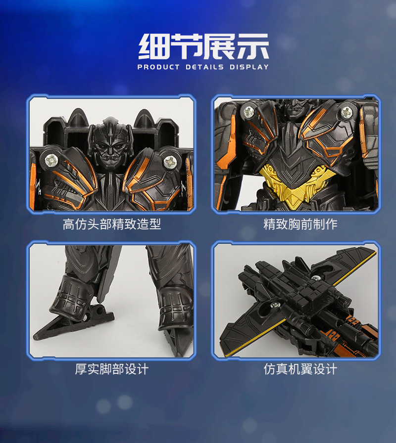 详情图
