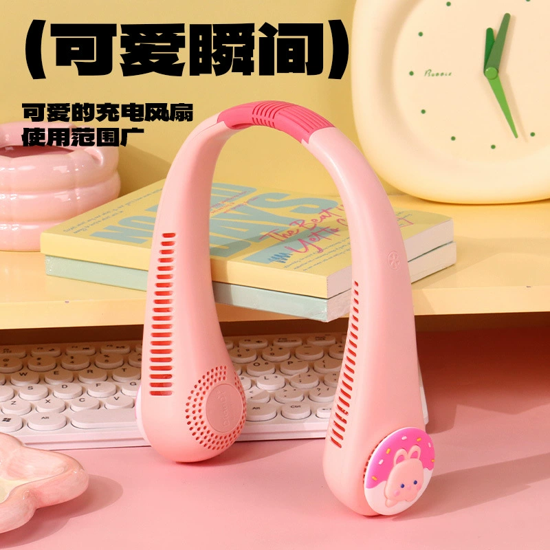  cartoon travel handheld air fan for students, new collection