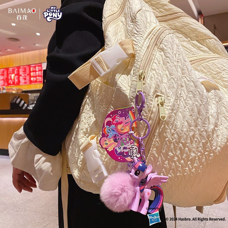 百茂正規版ポニーポーリービーズのキーホルダー