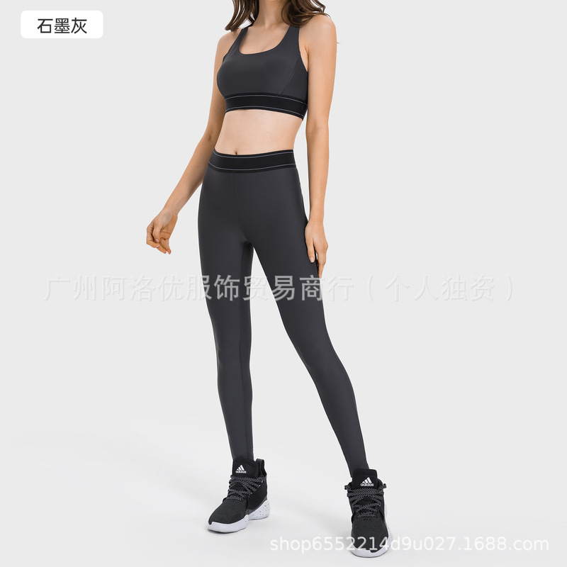 alo提臀健身瑜伽裤高强度防震聚拢运动内衣女裸感撞色瑜伽服套装|undefined