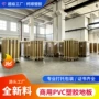 展厅办公室印花商用地板