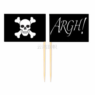 ���I�������f�}���Ɍ����������t�^������F؛�羳ƽ̨���R�d؛Դ