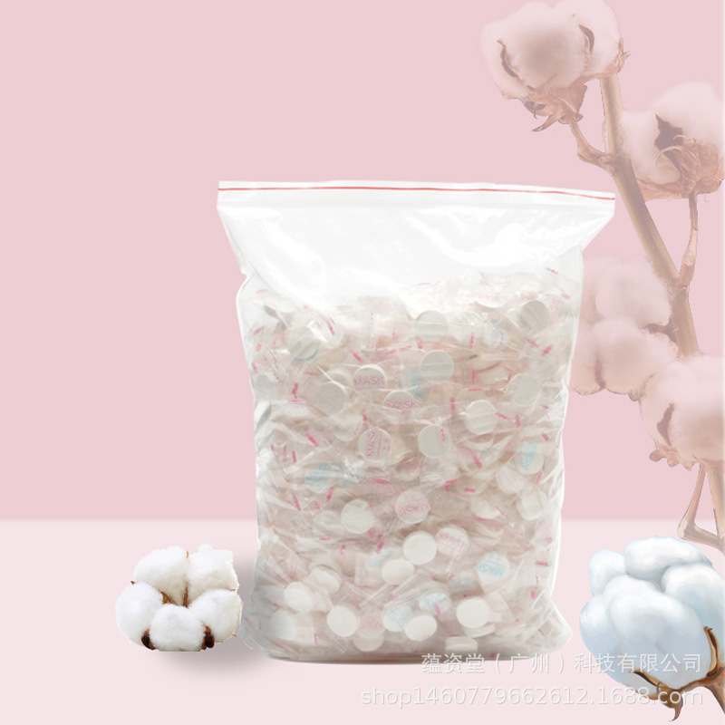 Máscara comprimida desechable papel salón de belleza paño antideslizante caramelo embalaje independiente 500 tabletas cara grande S máscara hebilla