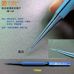 ��ë�������/⁺Ͻ�/302���P�/���A��/�pӯ/8��/�w��/�S�����
