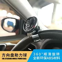 Автомобильный рулевой механизм с силовым шариком, трудосберегающий подшипниковый рулевой механизм для легковых автомобилей, крупных грузовиков, автобусов, автобусов, универсального типа
