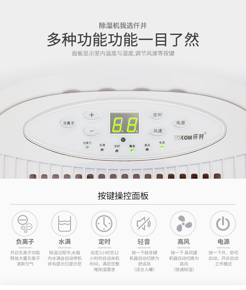 詳情圖片_07.jpg