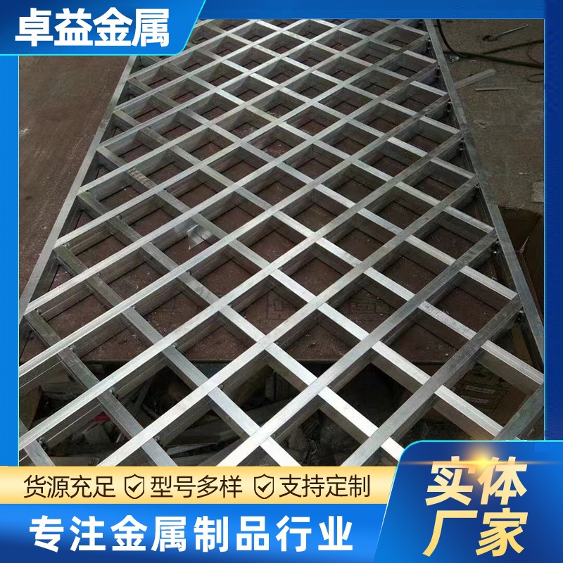 工程格栅 铝艺雕花格栅铝单板 多规格拼接格栅仿古门窗网红格栅板