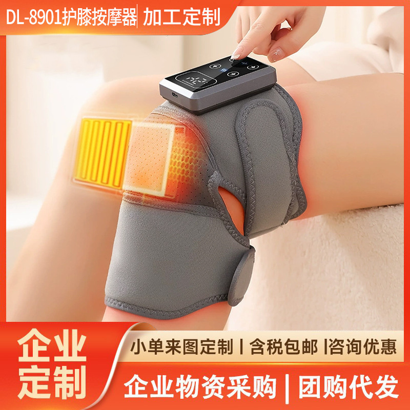 冷えた脚や膝の冷えを和らげる温熱膝マッサージ器、よもぎマッサージ器、温熱マッサージ器、振動温湿布、電熱式|undefined