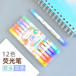 ���rH894�ɹ�P�p�^�pɫ��ӛ�P�R����ɫ�W�������cӛ̖�P12ɫ���b