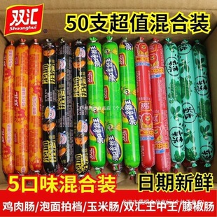 �p�R�����������c�����c�u���c�����n���c��ʳ��N��ζ���b����