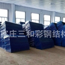 彩钢板 雨棚阳台彩钢瓦铁皮遮阳蓬 雨棚窗户空调雨篷雨棚