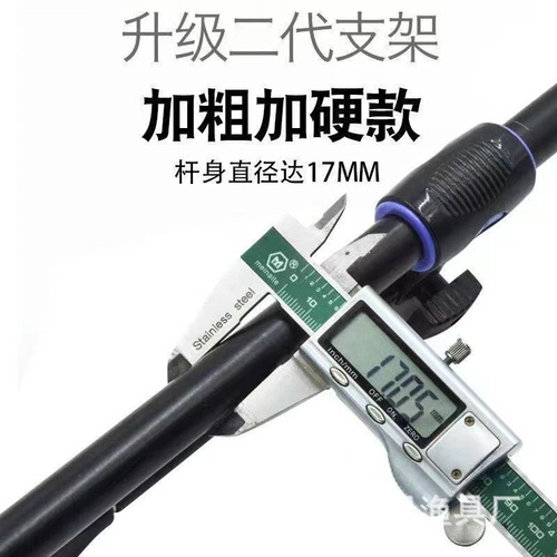 Stainless steel cannon stand rod holder fishing ground stake insert rod holder fishing rod support stand fishing gear hand rod fishing rod support rack