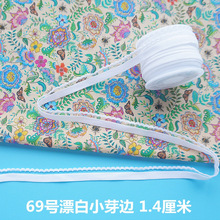 ���l��߅�ٽz���~߅߅�����ֹ�DIY�R����ɫϵ���b�b��o��