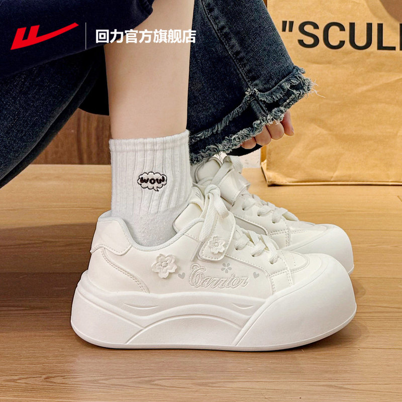 Pull-Back Sneakers for Women, White Shoes, Women's Model 2026 New Thick-Soled Large-Toe Shoes, Women's Sports Sneakers, Women's Model R Pull-Back Sneakers for Women, White Shoes, Women's Model 2026 New Thick-Soled Large-Toe Shoes, Women's Sports Sneakers, Women's Model R