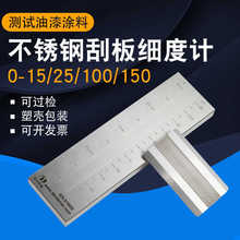 �Ϻ��F���h������Ӌ���P䓆��p�ۼ��Ȱ����02550100umQXD�ΰ�