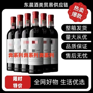 �Ĵ������t�Ʊ�/��407��ϼ��ɼt���ѾƱ�/��389��ϼ��ɼt���Ѿ�