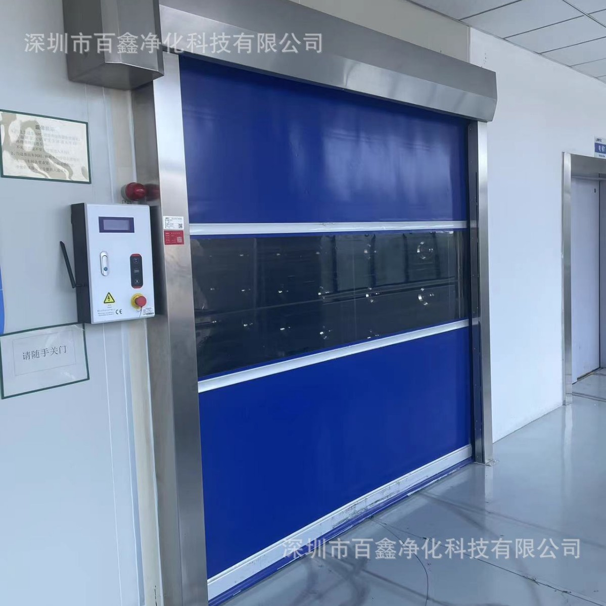 风淋室，平移门手动双开门合肥佛山坪山南昌，全自动卷帘门风淋室