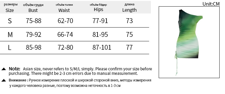 Title 1, Socialite Tarzı Zarif Seksi Slim Fit Gradient B...