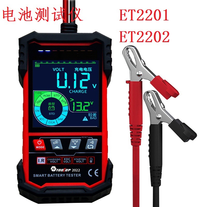 Detector de batería OOLTOP pantalla a color de 3,2 pulgadas ET2201 reconocimiento automático de voltaje con temperatura inteligente 12V