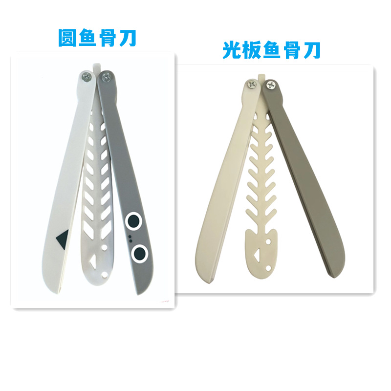 (2개) 감압 칼 큰 중력 무 칼 사카반 거북이 무 칼 장난감 창조적 인 귀여운 거북이 정리 처리