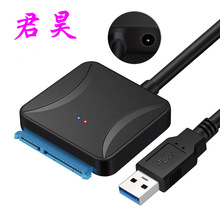 3.5��SATAӲ�P�D�Ӿ�USB3 0��򌾀2.5��SATA�Cе�̑BӲ�P�D�Ӿ�