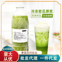 ������ܹϹ���ԭ�{960ml �rե�ǝ�s��֭���ԭҺ�̲������ԭ��