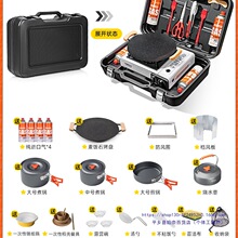 ��ʽ�t�����yʽ¶�I���Ұ���b��Ұ�Ϳ�����˹��˹�t��ȫ���¿�