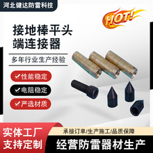 ��~�ӵذ�ƽ�^���B�����~��䓽ӵذ�A���S�~�ӵؾ��A