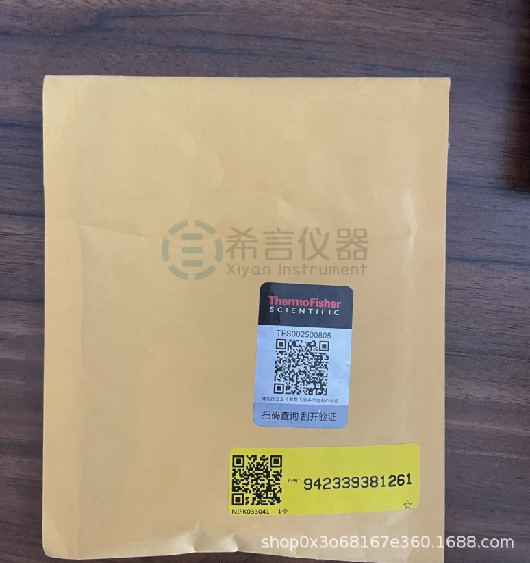 942339381261 进样针取样头 赛默飞Thermo进样针 戴安光谱色谱