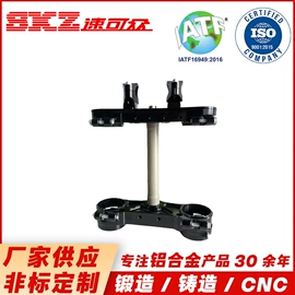 锻造;摩托车通用件;铸造