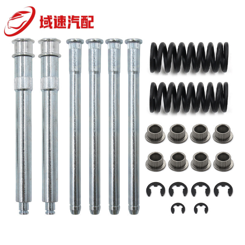 Applicable to 1988-1999 Chevrolet C1500 truck with spring replacement car front door hinge pin bushing