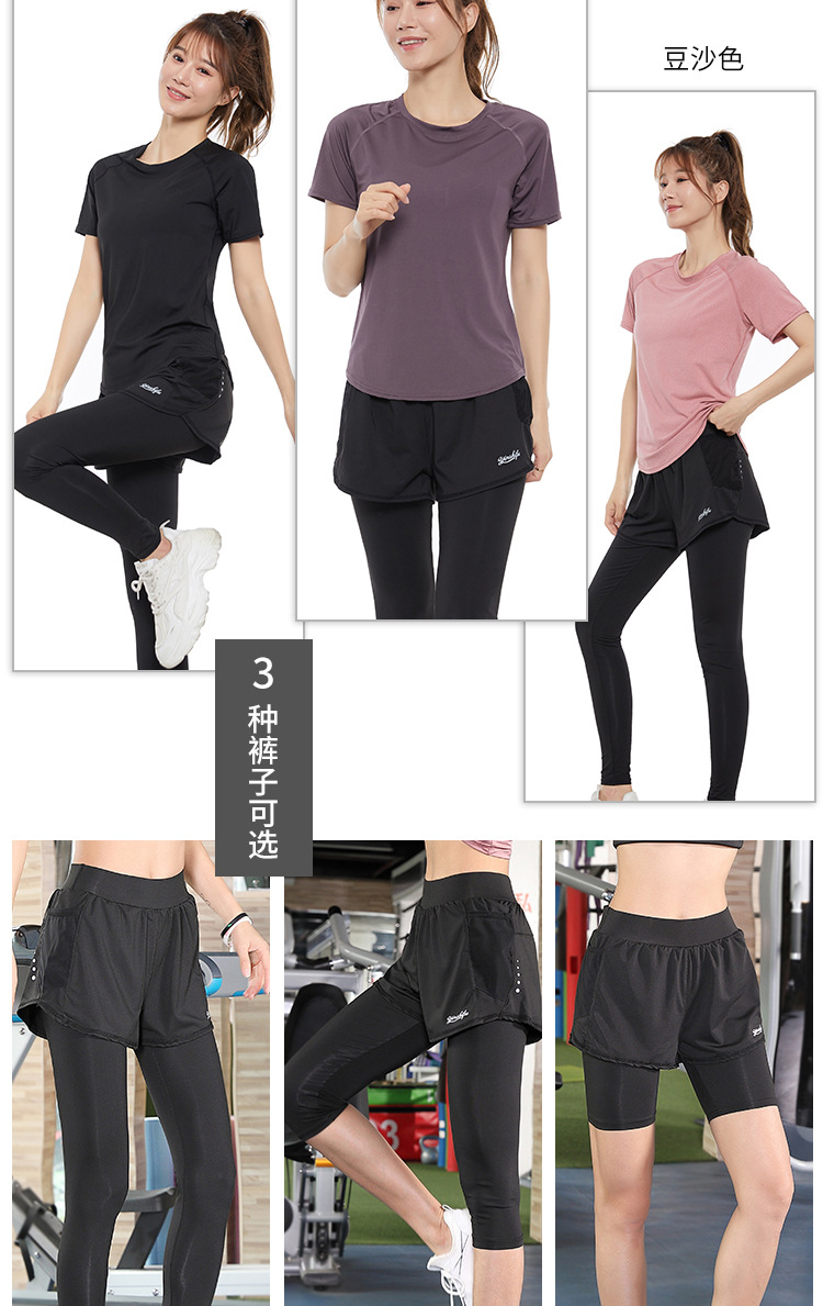 详情页亲_08.jpg