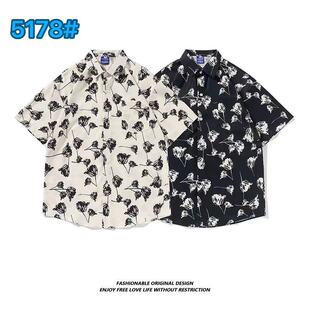 �ļ������ɸ߼��д��ж����r�����b����Ʀ��ˮī��C�r�³�