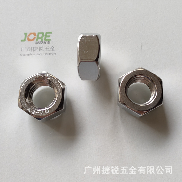 供应SUS304不锈钢六角螺母DIN934螺帽M1M2M2.5M3M3.5M4M5M6M8-M64