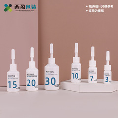 Xiying スポット PE 10 ミリリットル使い捨てエッセンスボトル 3 ミリリットル目薬ボトル詰め替えボトルプレスエッセンスボトル