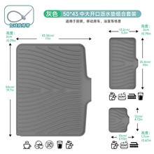 �羳���z�rˮ�|��̖б��ˮ�ی����_�ڞVˮ�|�N������P����|