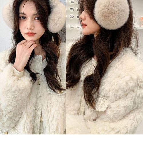 Cute Plush Foldable Winter Ear Cover for Girls and Boys, Fluffy Ear Muff for Cold Protection, Adjustable Ear Warmer