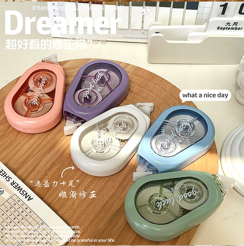 Gran capacidad corrección correa pequeña explosión de libro rojo Morandi correa de cambio de color seda continua corrección correa conjunto