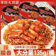 �������u�桿�nʽͰ�b��������_�ݷ���ʳƷ����ζ��ʳ����