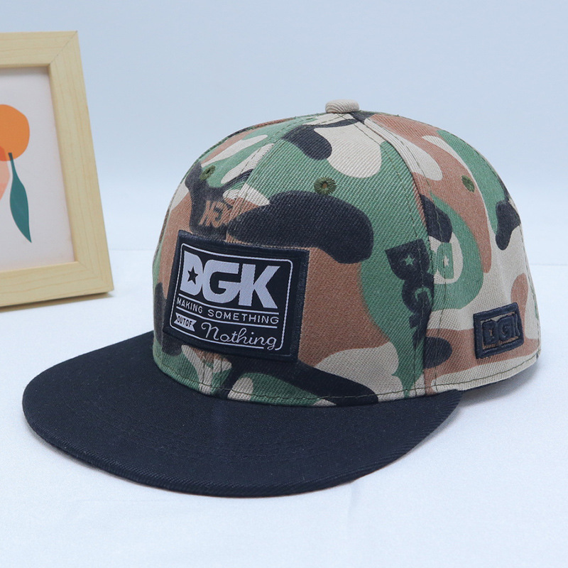 새로운 DGK 위장