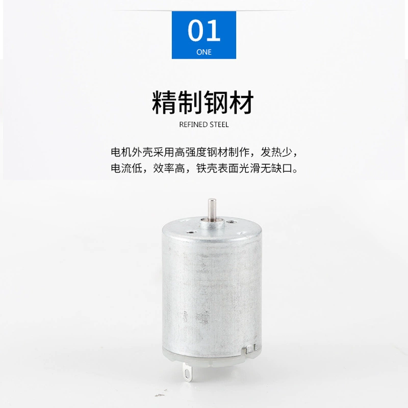 Engine, trimmer, vacuum cleaner, mixing stick, small glass
