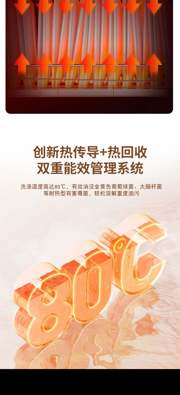 详情_015.jpg