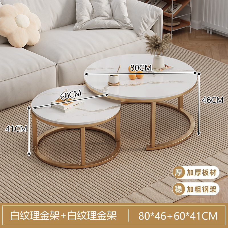 Mesa de té nueva sala de estar doméstica pequeña mesa de té moderna redonda y simple