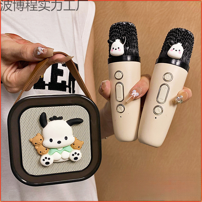 Pacha Dog Microphone Audio Microphone Family Ktv Square Dance Speaker Kidsren's Birthday Wireless Bluetooth Toy