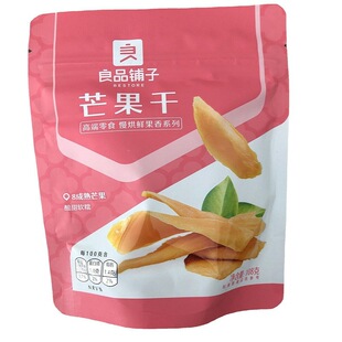 ��Ʒ���_â����108g����â��Ƭ�p��â���ɼ�ʳˮ���ɹ�������
