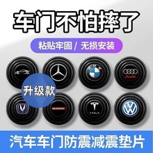 ܇�Tͨ�Üp�𾏛_�|��܇��ײ�l���z�l���Ը����ռӺ��P�T�����|Ƭ