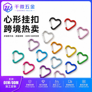 ���l��ɫ���ĵ�ɽ���X�Ͻ��Ʒ���ˮƿ耳׿�diy�����������