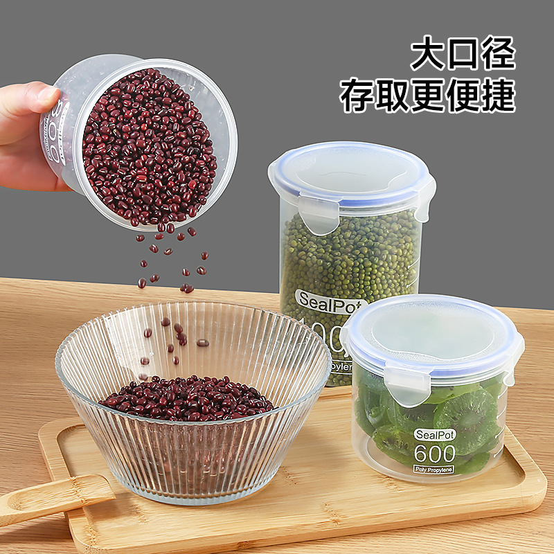 クリアシール缶600ML × 2个|undefined