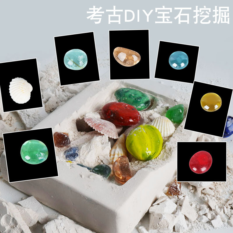 Archeological colorful family toy