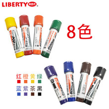 台湾LIBERTY/利百代 907-30 30mm POP马克笔 麦克笔 唛克笔 广告